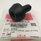 ✨三陽原廠 53104-BAA-000-IL 端子 T2 BAA 平衡端子 T1 T3 戰將六代 FT6 FIGHTER