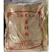 茶籽粉 苦茶粉（粗粉）5台斤=3kg =3000g純天然 洗碗 去污 去油拖地 除福壽螺和蝸牛效果極佳