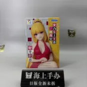 【免運出貨】日版 SEGA 歡迎來到實力至上主義的教室 輕井澤惠 景品 手辦