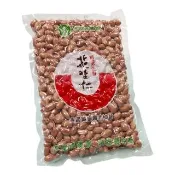 【農會】虎尾農會 無殼生鮮花生仁600gX1包. 真空包裝. 需烹調再食用