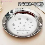 ✨免運✨不鏽鋼雪花盤長方形小吃甜品盤商用多功能備菜盤燒烤盤可大量採購
