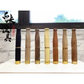 【品味煙具】台灣現貨 天然實木煙嘴 可使用日本熊牌濾芯  實木原木木頭濾嘴 非丹尼古特