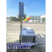 萬豐餐飲設備 全新 地瓜球餐車/造型餐車/攤車/夜市小吃/不鏽鋼攤車/地瓜球餐車組/地瓜球攤車組