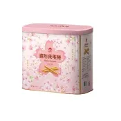 【喜年來】芝麻蛋捲禮盒(512g  )(中秋禮盒/送禮)