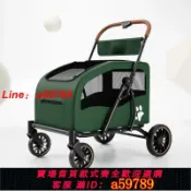 集品臺 【店長推薦 可打統編】中大型犬多功能寵物推車戶外出行大號代步老年狗車便攜可折疊跨境
