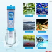 水質測試儀 PH 測試儀水數字 7 合 1 PH/ORP/EC New927