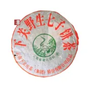 (店+)【茶韻】野生七子餅茶 2006年 下關茶廠 大葉野生喬木 生茶 普洱茶 357G 保證真品 購買安心