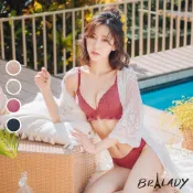 波蕾妮｜任性蘿莉 前扣海綿薄杯無鋼圈內衣【956】低脊心 深V 前釦 薄墊 比基尼 性感 11