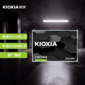 💖💖 適用sata 鎧俠kioxia tc10 480g/960g ssd 固態 高速讀寫