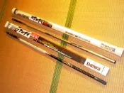 收藏品DAIWA極？？？？ 2・73 U頂極前打黑鯛工房黑鯛GAMAKATSU瞬技鱗夕彩Ryobi