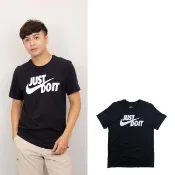 【NIKE 耐吉】Nike 短T 耐吉 短袖 JUST DO IT基本款 純棉 T恤(1493CC4)