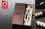 ㊣原廠正品㊣德國 Denicotea 丹尼古堤旗艦店 最新 6MM 皇族白珍金 煙嘴 煙斗 濾嘴 濾心