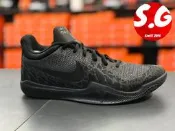 S.G NIKE COURT ROYALE 基本款 黑底白勾 皮革 復古 板鞋 休閒鞋 男鞋 749747-010