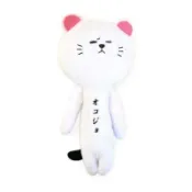 【Donki日本唐吉訶德】Yukio雪男 【動物系列】 雪貂 醜萌醜娃毛絨掛件 1個