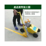 (店+)【安安家具】 劃線車 簡易油漆劃線車劃線機倉庫車位畫線器馬路道路劃線漆工廠車間畫線
