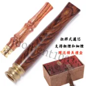 【現貨】純木質菸嘴 濾嘴 濾芯式過濾嘴 循環型濾嘴過濾器 全實木金屬拉桿濾嘴 兩用粗煙細煙過濾菸嘴
