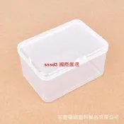 【國際 嚴選】長方形透明PP塑膠盒120x85x65 帶蓋零件收納盒 包裝盒【滿300出貨】