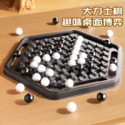 隔日到貨🌈大力士棋 智推棋 兒童益智玩具 動腦智力遊戲 專注力桌遊 趣味競賽道具 學習區感統教具 親子互動 邏輯思維訓練