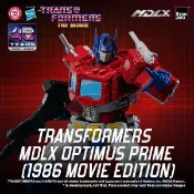《預購2026/11》threezero MDLX 變形金剛 柯博文 1986電影版 17.8cm 3Z11618W0