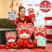 【【可開票【質22馬年吉祥物吉祥舞獅馬仔福袋馬娃娃活禮可加ogo