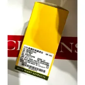 🈵千才出貨！！！克蘭詩 CLARINS  身體舒爽護理油30ML