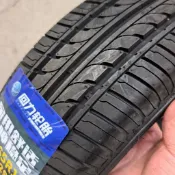【新品優選】北斗星輪胎165/65R13 哈飛路寶1656513輪胎昌河愛迪爾海馬福仕達—豪勝貿易企業社
