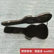正品ST TELE PRS Ibanez電吉他琴盒 7v琴箱 高檔木質吉他盒case