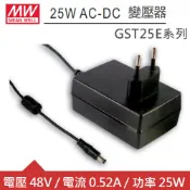 【良興購物網】MW明緯 GST25E48-P1J DC48V 0.52A 25W工業用變壓器