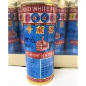 泰國 源順手標第一 拇指 胡椒粉.白胡椒粉 米粉湯必備