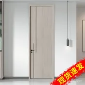 免運 客製 可代組裝 實木門 碳晶木門 房間門 臥室門 複閤門 碳晶門 免漆門 門框 門套 門鎖 大門 臥室門 厠所門