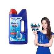 【finish 亮碟】洗碗機專用洗碗粉1kg(洗滌劑/洗碗機粉/洗碗機清潔劑)