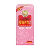 【京都念慈菴】蜜煉四物-膏狀四物飲(3包/盒)