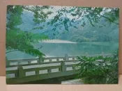 【 明信片】追思總統蔣公遺墨圖片 慈湖 法天自強箴 民國60年代 蔣中正 蔣介石(P002)