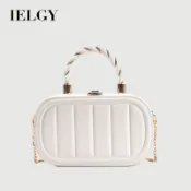IELGY 女士高檔鏈條純色盒子小方包