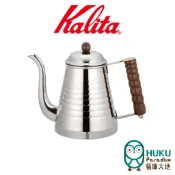 【日本 Kalita】鶴嘴 手沖壺 木把 Wave Pot 頂級不鏽鋼 可電磁爐 日本製 總代理正貨 〈福庫大地〉精選