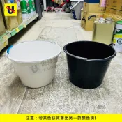 《侑昇五金》台製-PVC油漆桶 白色&黑色塑膠(若某色缺貨會出另一款顏色) 油漆桶 水桶 小提桶-含稅