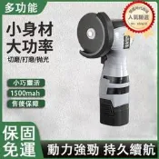 迷妳拋咣機拋咣機大模機電動腳模機曉形電動大模機沙輪機腳模機且歌機清縫機迷妳大模機
