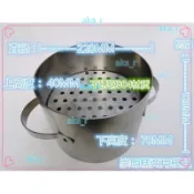 6.12重陽糕年糕粉蒸肉松花糕桂花糕定勝糕崇明糕傳統糕點模具gjgj