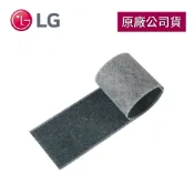 LG-PuriCare™ 360°空氣清淨機(全機型)-專用濾網(甲醛/油煙)