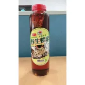 (店+)【乙乙雜貨店】匯昇 HUEI-SHENG調和野生蜂蜜 風味糖漿 龍眼密 蜂蜜 調和蜜 充泡飲料  900g玻璃罐 大回饋