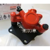 《MOTO車》CUXI QC100 new QC 100 NEW CUXI 高品質 卡鉗 卡鉗總成含來令片(TCMCO)
