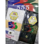 555內衣「正版公司貨」(白色、黑色短袖/長袖 /背心）35內衣中文版中國製