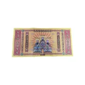 (店+)宣羿紙藝 金紙/紙紮-天赦日轉運聚財澎湃組