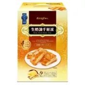 玉山最低比價網 [COSCO代購6] D91888 健司時刻生奶油千層派 80 公克 * 9 盒