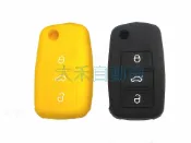 大禾自動車 果凍套 矽膠套 鑰匙套 適用 福斯 VW Golf B5 3鍵 折疊鑰匙