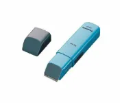 玉山最低比價網 [3東京直購] Panasonic ER803PP-A 局部用寵物電剪貓狗電動剪毛器 剪髮器 腳底毛肉球細微1mm理毛 電池式