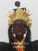 布袋戲偶布袋戲手偶八爺七爺（附展示架）童玩偶/尊