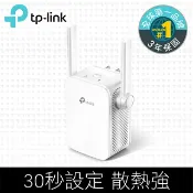 宏華資訊廣場 TP-Link WA855RE N300 Wi-Fi無線訊號延伸器(現貨) 台灣公司貨