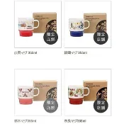 星巴克 日本城市馬克杯 東京長野仙台北海道福岡名古屋金澤沖繩大分奈良京都橫濱神戶長崎廣島大阪 日本星巴克馬克杯 絕版