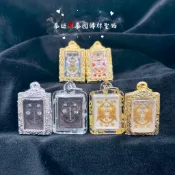 【泰姬】人緣鳥/沙哩嘎🦜 小尺寸佛牌 古巴丙高僧 人緣鳥王 招桃花 招人緣 招貴人 感情和合鎖心 挽回 同性 異性緣